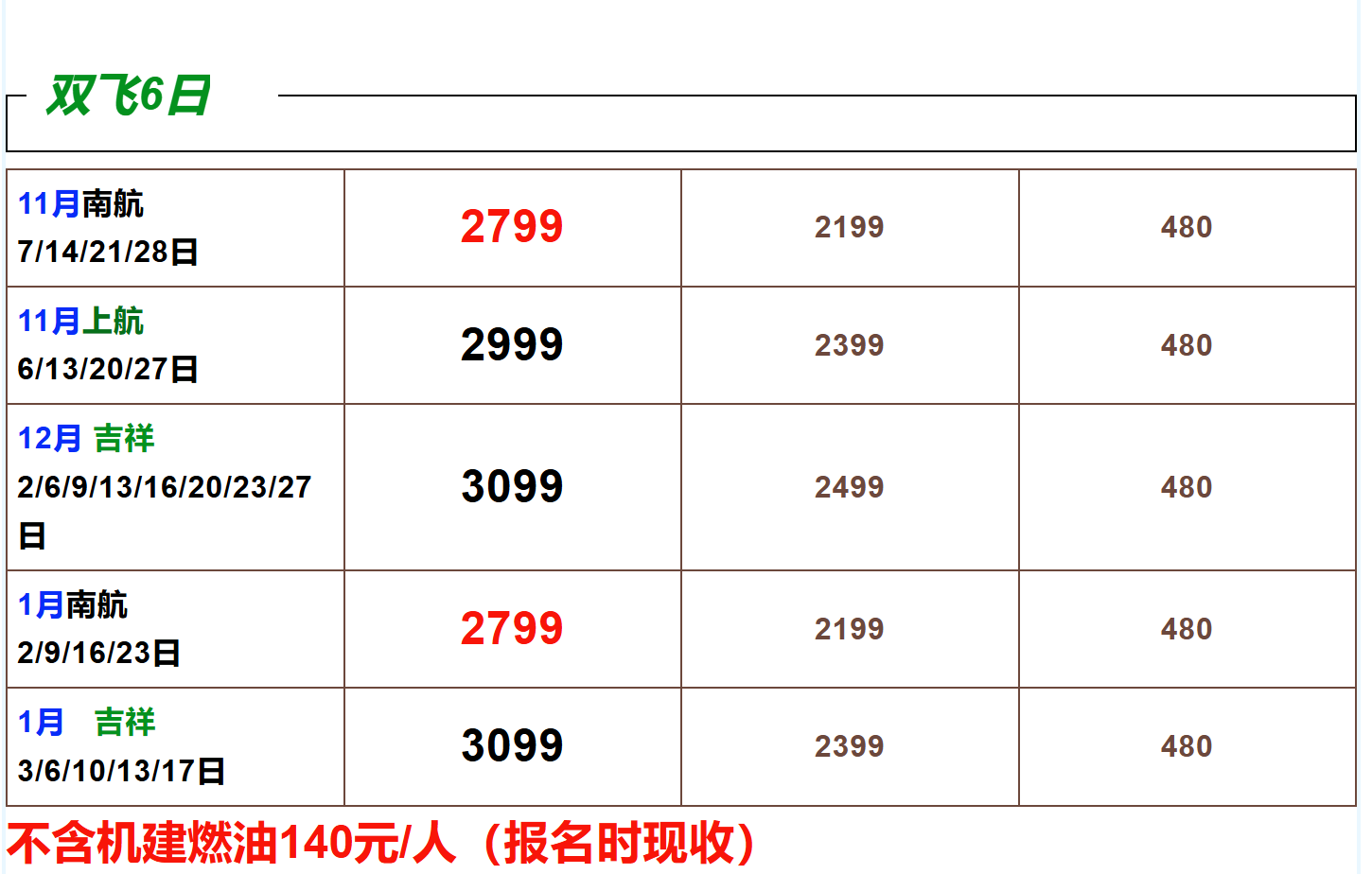 0e1e153d99d907fd033d5af14b8861ac