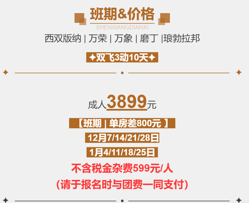 0e1ecdd37631de38eaa77c242e70db85