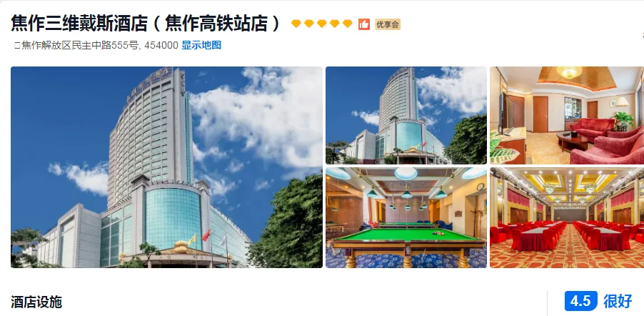 0e2024689815e5f5ca004dacd15e726d-sz_417488