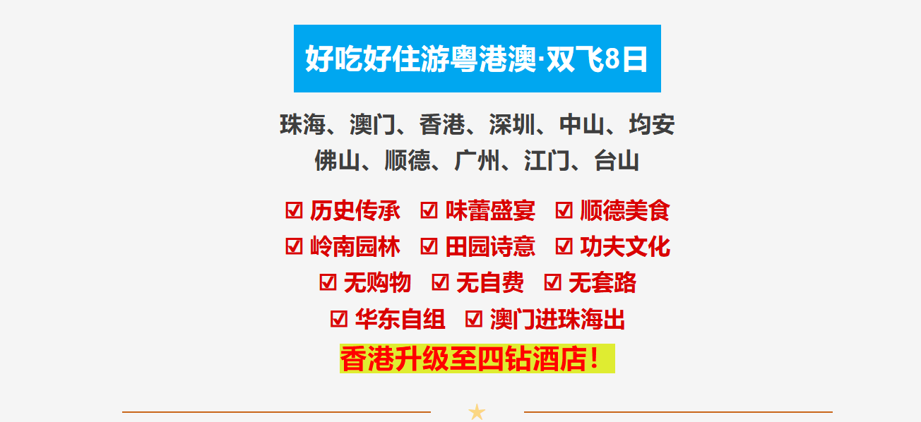 0e4687d388405b83de794405511b9ad5