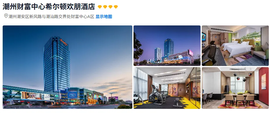 0e4964c58515aad1a4c2f29af078d2e5-sz_491168 0e4964c58515aad1a4c2f29af078d2e5-sz_491168