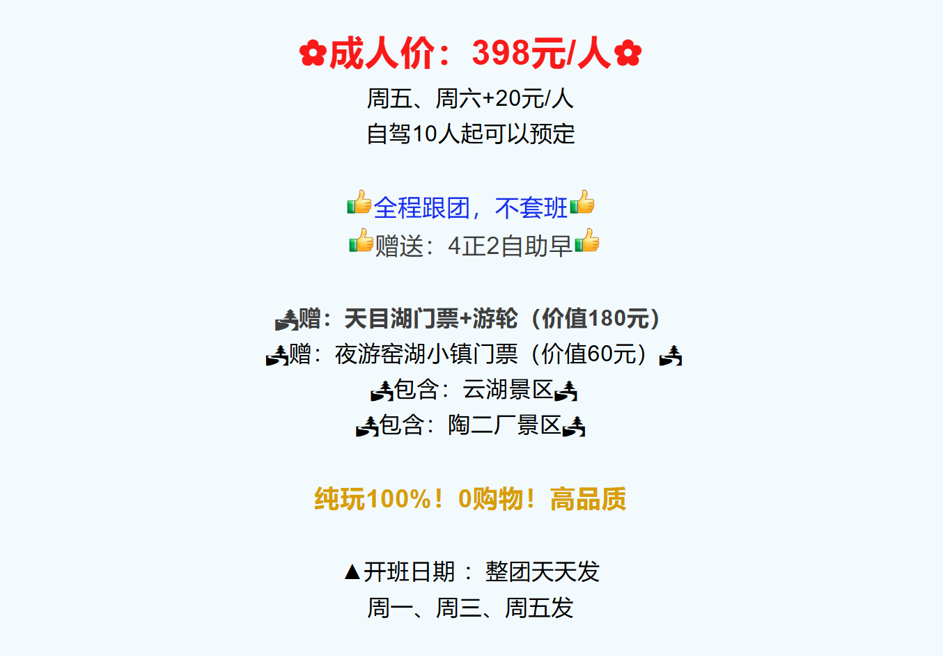 0e5078518fd141152110475b4132c901