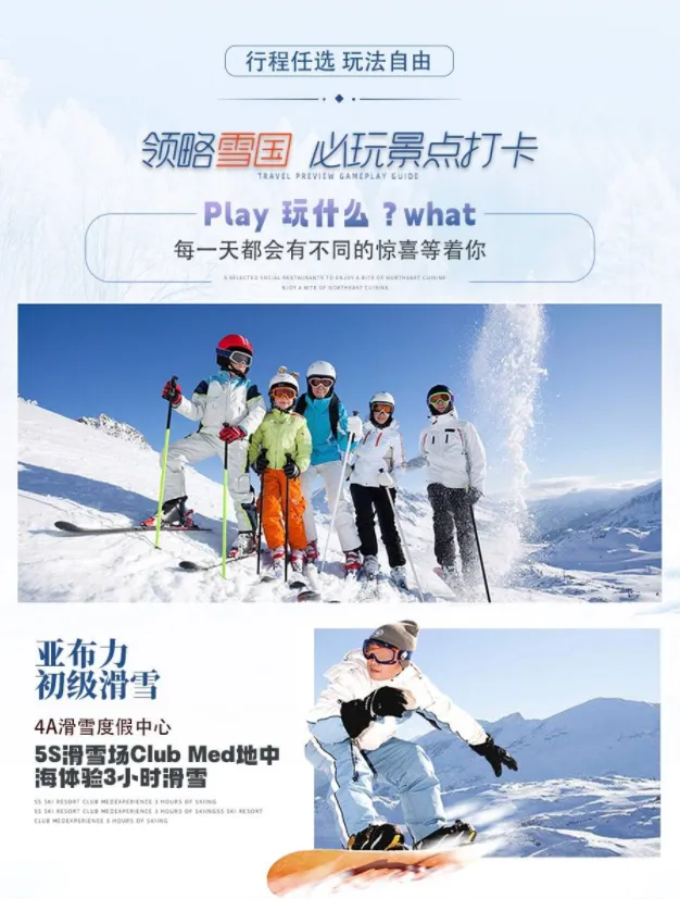 0e60c28dc9c9b7482534fa8942e95d15-sz_558536