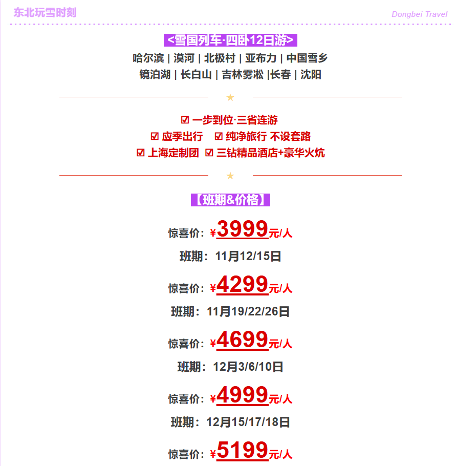 0e7cc9e470adeb00d79965da631b1547