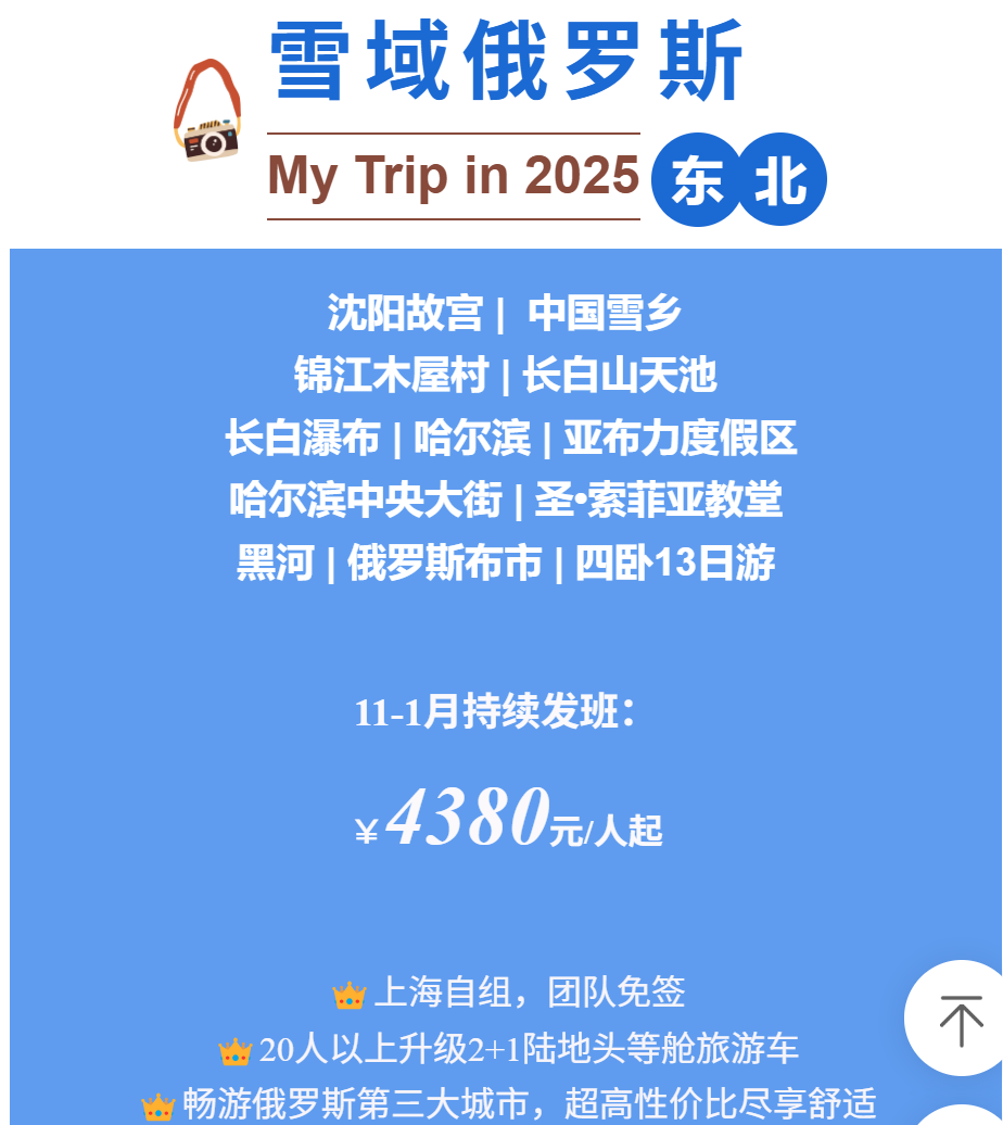 0eb4f4dcd591841e65c6517819476a7b 0eb4f4dcd591841e65c6517819476a7b