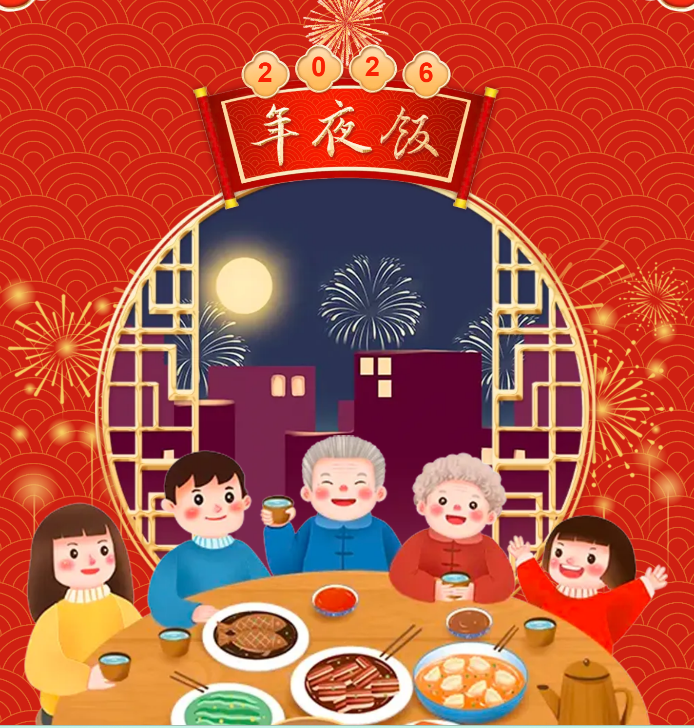 0ef6cd830c747fb397f51a98ebe1eb44