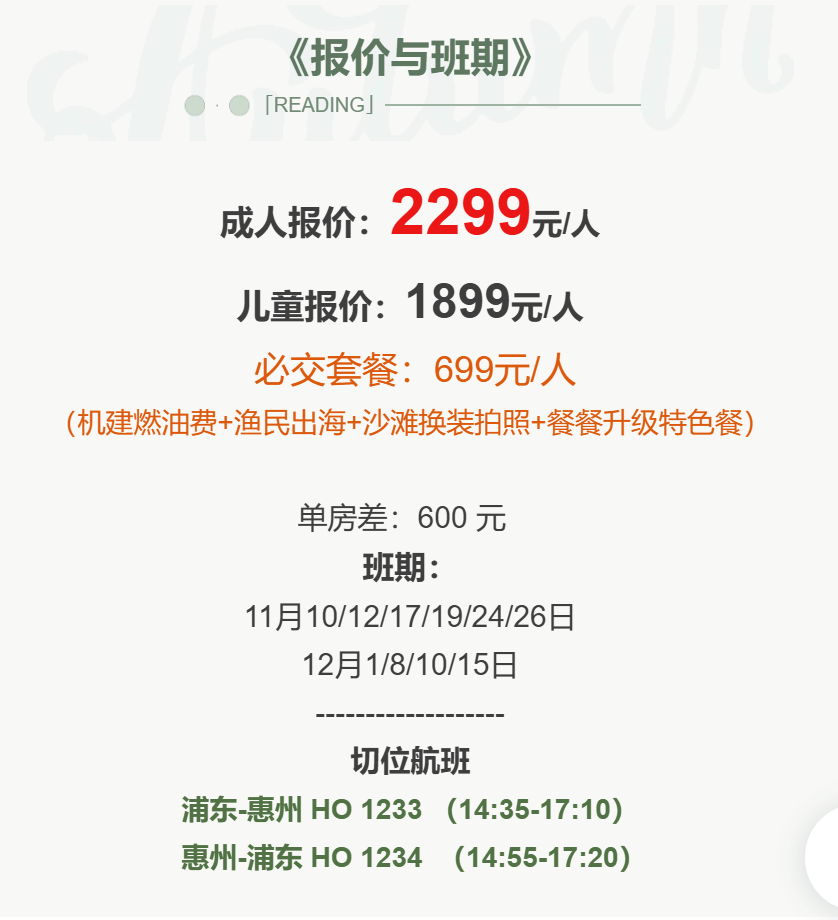 0ef85da0bc31a2518b9981062cedb98c