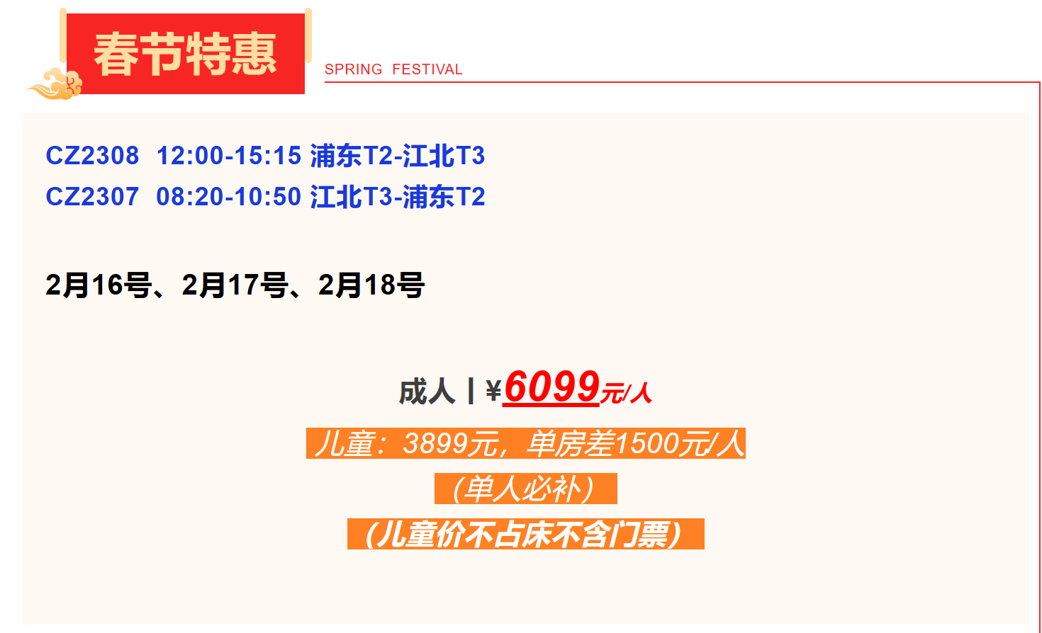 0eff72eedb4afe91bd59d76dc756c619