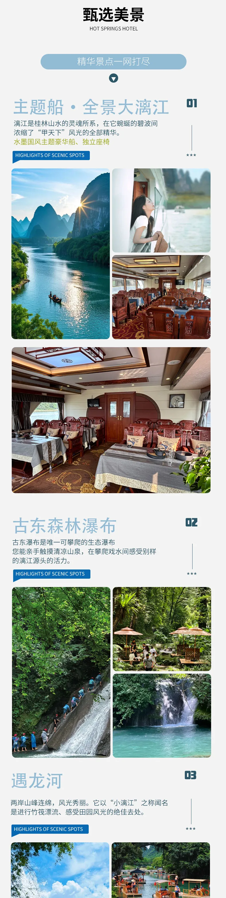 0f3ee5698b2bb25b91ed2b3b18791b38-sz_624935