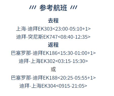 0f7bbae0af1f494e9dd2271ee9414dca