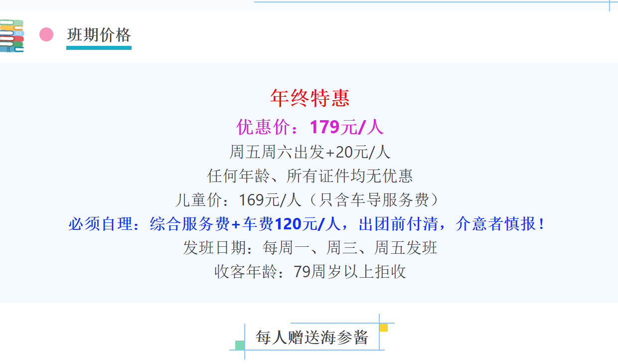 0f9f5d300656d447b73e0080a0d2d395 0f9f5d300656d447b73e0080a0d2d395