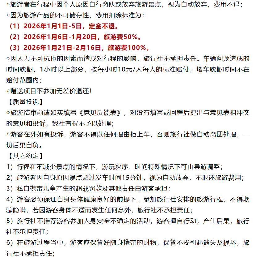 0fbab37380c18fe9e1d60dfe8c3be99d 0fbab37380c18fe9e1d60dfe8c3be99d