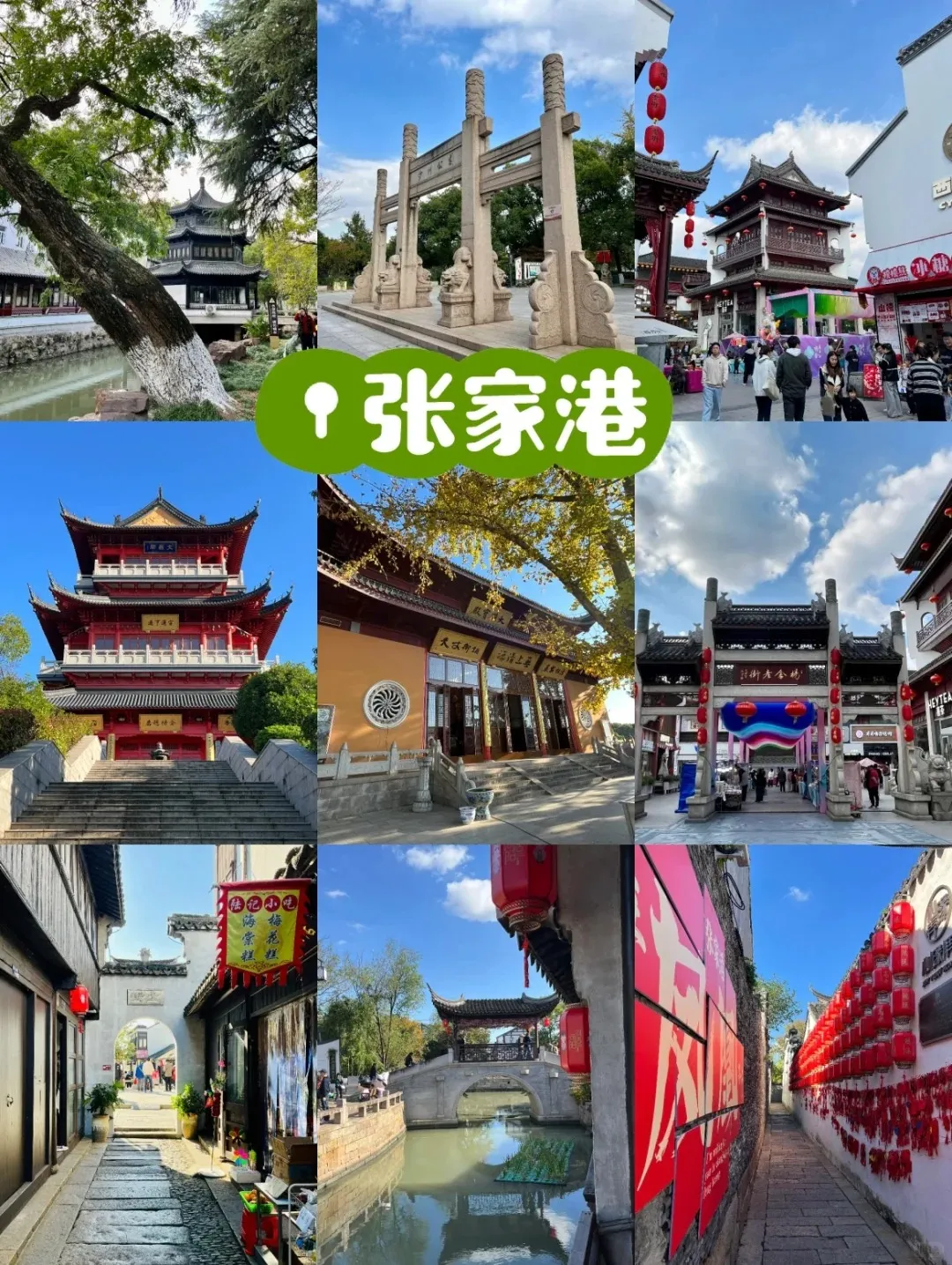 0fbace01ffd7a54a0c1f5717f1834f5e-sz_542295 0fbace01ffd7a54a0c1f5717f1834f5e-sz_542295