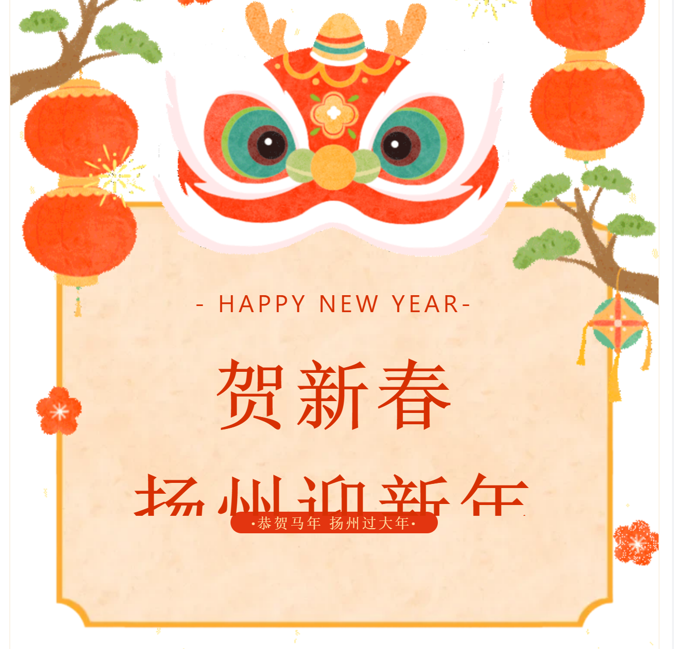 0fe463d41ffad493932905a1bb3be75f