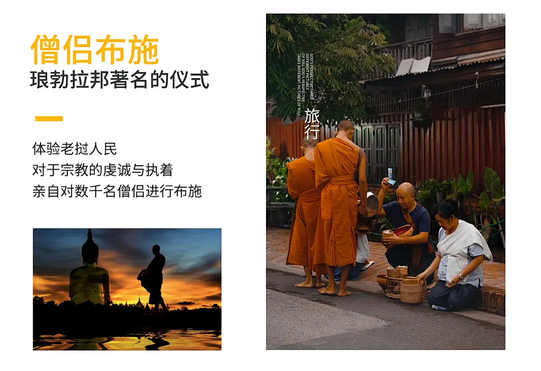 0fed671dfef73a3d69f04e34810add39-sz_2439582-1