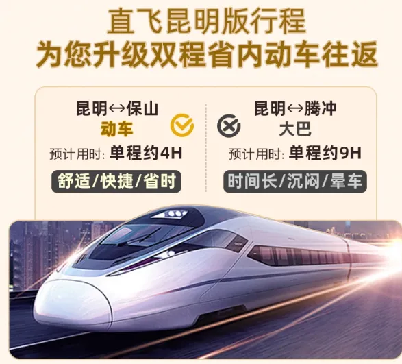 10414140548a4a95ce6cb1b80b259927-sz_519052-3 10414140548a4a95ce6cb1b80b259927-sz_519052-3