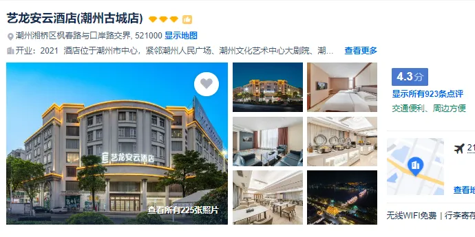 104674ab09266ea21058c7f2af36368a-sz_365548