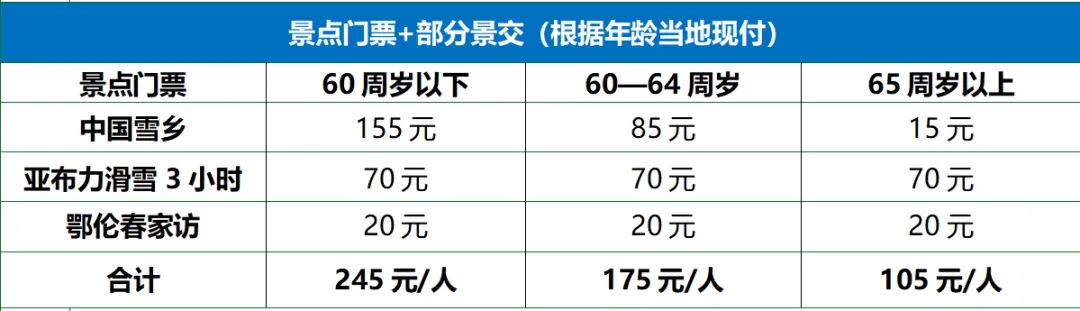 105a9349147afde5132af058657cfc6f-sz_38668-1 105a9349147afde5132af058657cfc6f-sz_38668-1