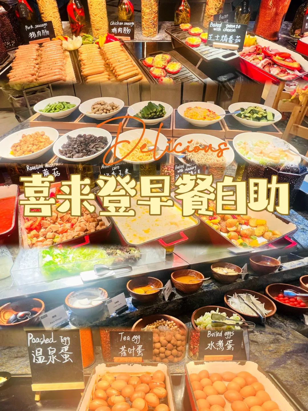 10623090a756627e32d93425fbf8b346-sz_1135856