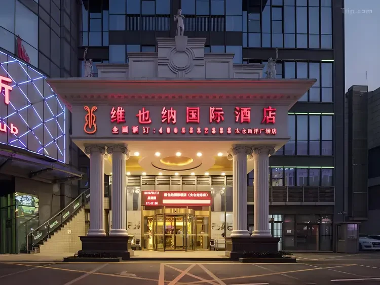 1067e245e63e61d7ac7bbf7d7c057bb2-sz_665414