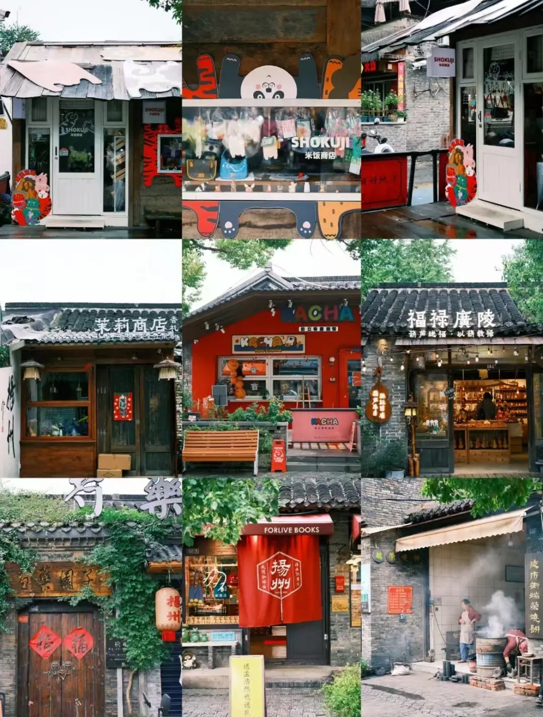 107d8fd94d3fa4b1726fff943b5a43d0-sz_358969 107d8fd94d3fa4b1726fff943b5a43d0-sz_358969