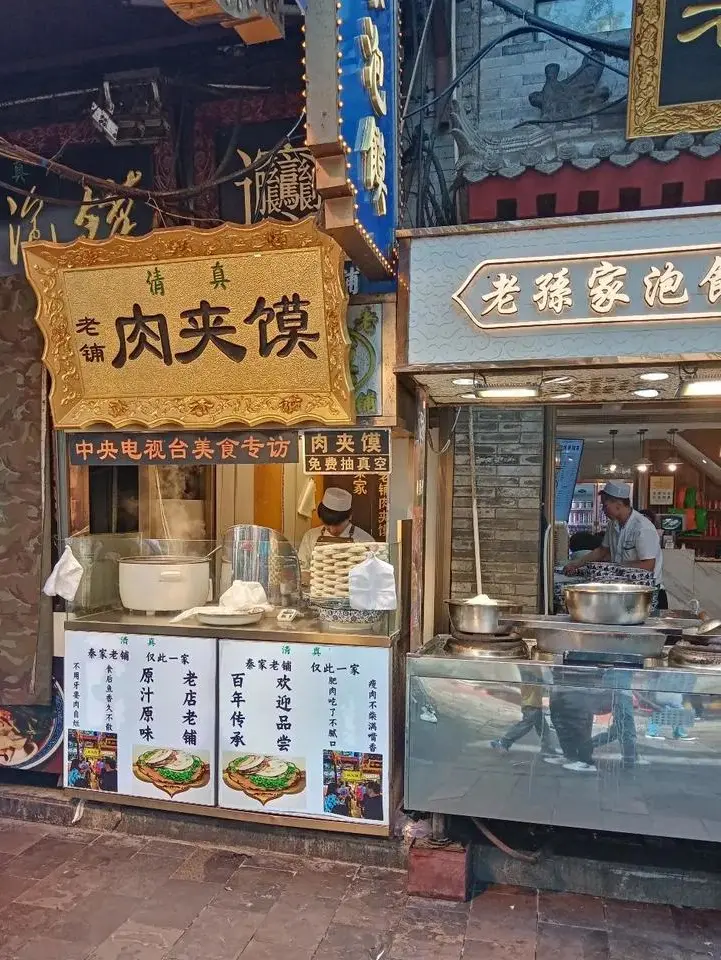 108be6017e2dc467c708d2d69c39a1bd-sz_178837