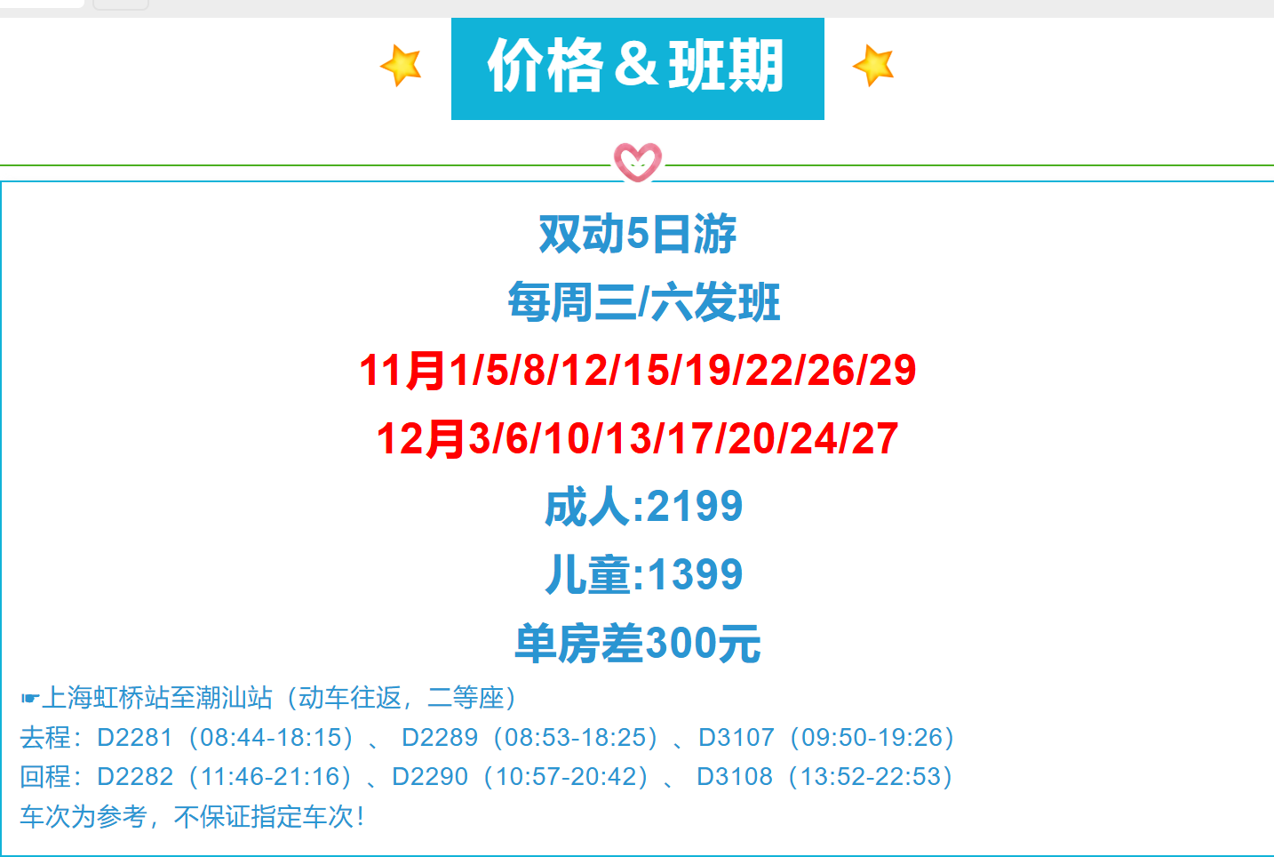 108ff2e463105ca48e27df9dc7624356