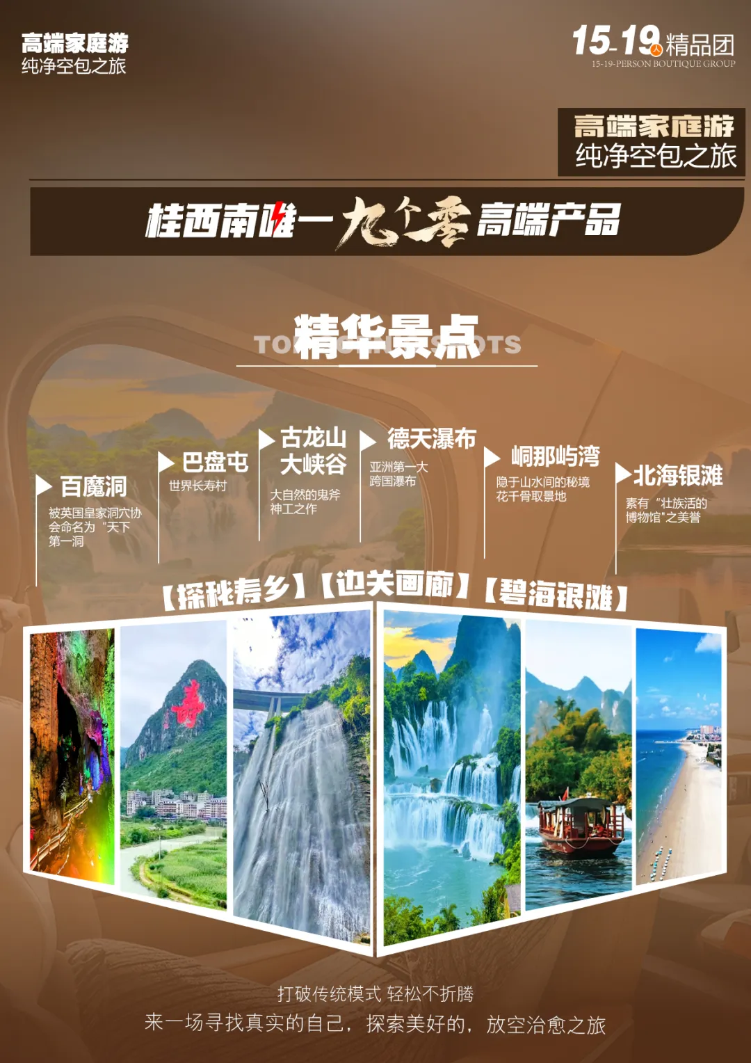 10c7828d1235b7d6176d02cc47c3b0c5-sz_1296509 10c7828d1235b7d6176d02cc47c3b0c5-sz_1296509