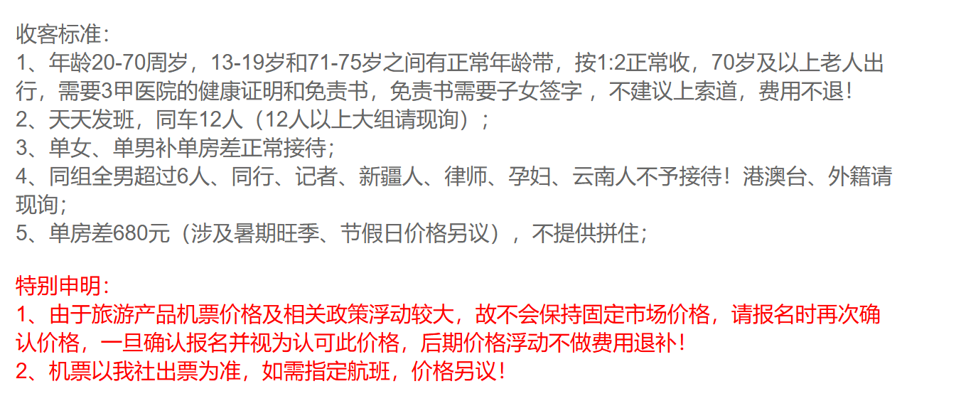 10cd1ca1ff5fd85c2fa48707a3492d99