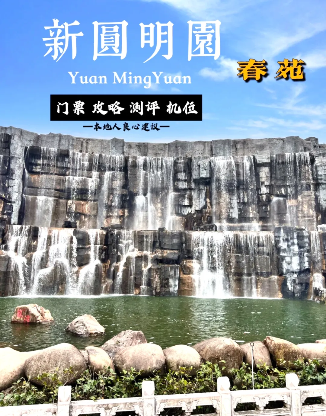 10ea4b9f3df3bdd8739326e99f7c39c1-sz_1503817 10ea4b9f3df3bdd8739326e99f7c39c1-sz_1503817