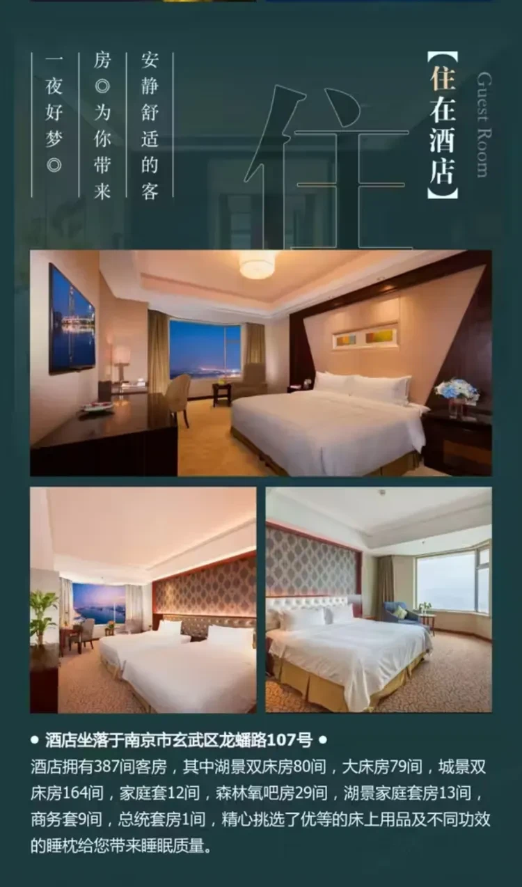 10fda3fa6b165f3903eb030b51efd299-sz_2530820