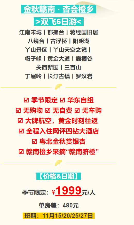 11261d1e463379b2c02246d7f270252d