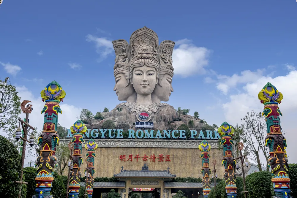 112ac27fa9f88de84f7e1477482a000f-sz_1104993-1