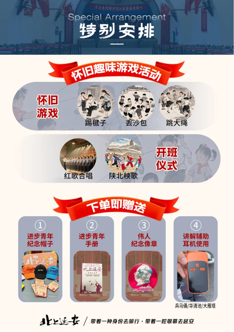 1143b5b73e2c1254a2700d42202dab80-sz_1148717