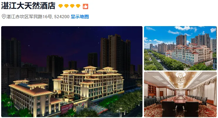 11554c91dbc3f57b178ae5322712dc8f-sz_506828 11554c91dbc3f57b178ae5322712dc8f-sz_506828