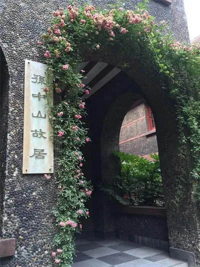 116517180a5f3824a70ba67e1c2050f6-sz_74906