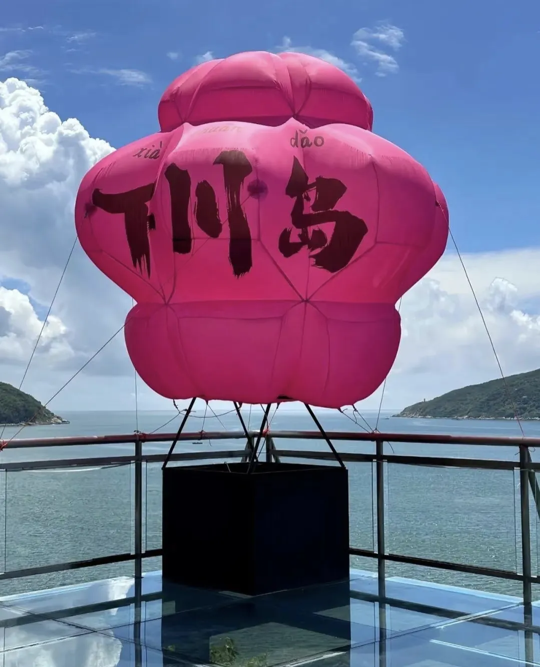 1165841752ab90020b9c76e96310e91b-sz_600399