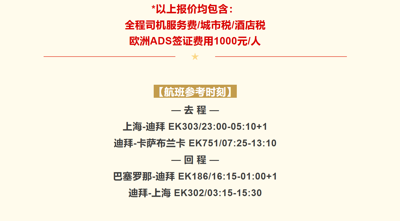 11725909c7b70211c2329f90a71548cc