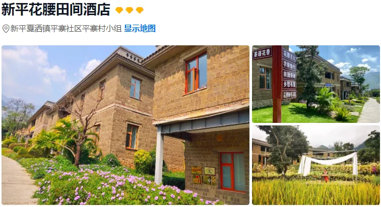 11a348c0f1e88195eb2ef8b72e902c2a-sz_557858 11a348c0f1e88195eb2ef8b72e902c2a-sz_557858