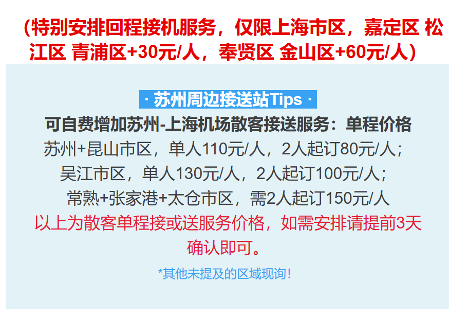 11baaef9a52b5188135544170f06f6b9