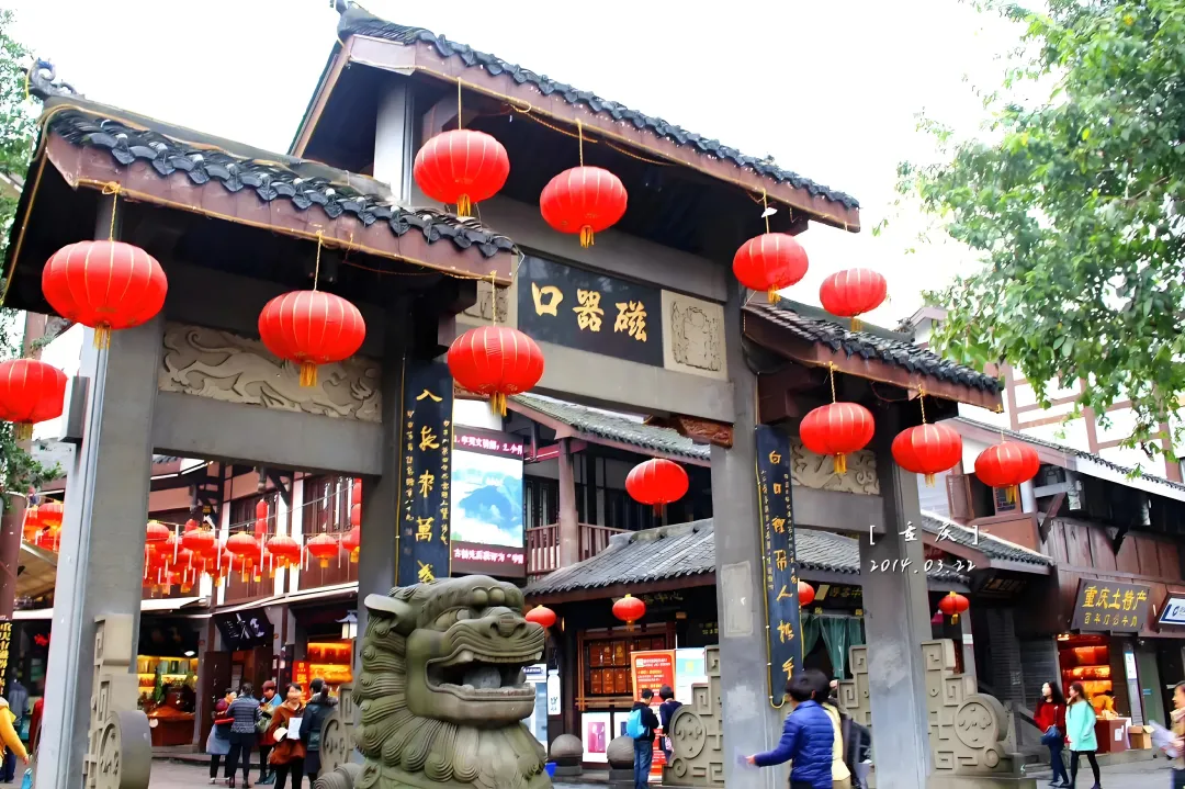 11c0b74eb3c17ecccfba629e83e9e847-sz_26006630