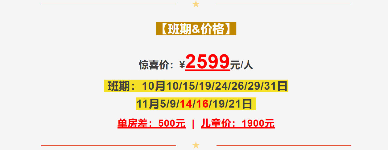 11c331b5b33fe3811283beaa3d819e1c