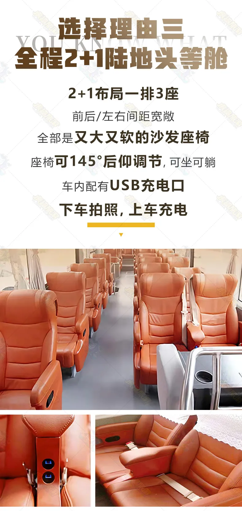 11c56a594387dedff030fe7782815ecc-sz_369630 11c56a594387dedff030fe7782815ecc-sz_369630