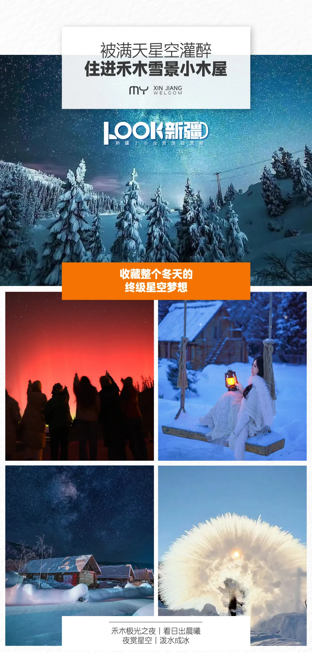 11f448f108f054d81dfd0e11bbc32e47-sz_22958413