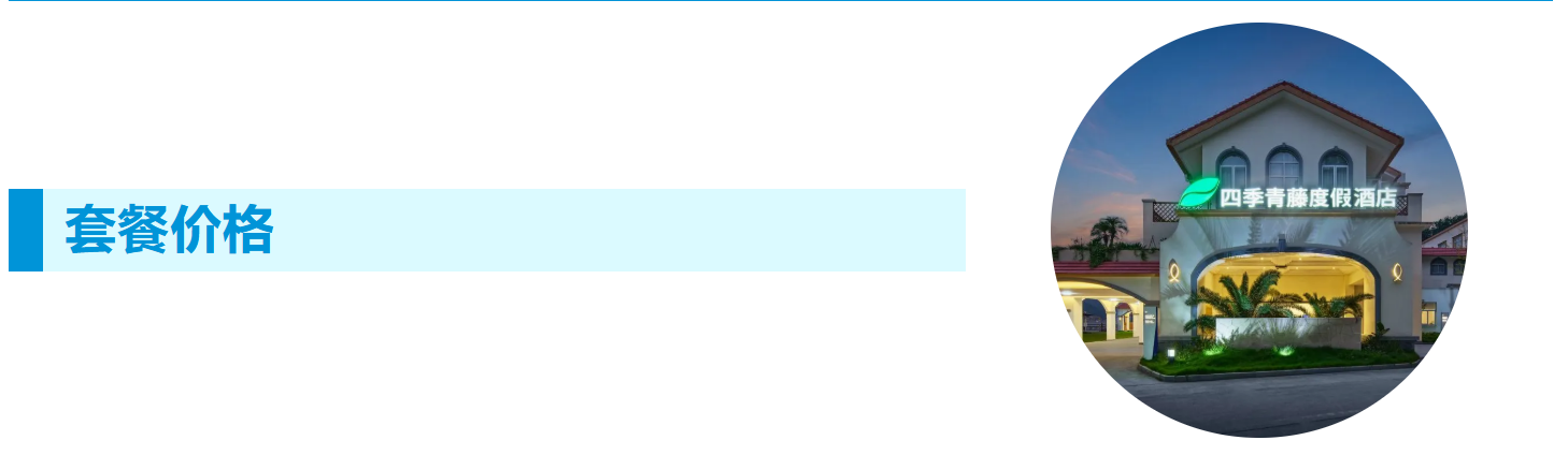 123fc6306a30aff4299f275951792c76 123fc6306a30aff4299f275951792c76