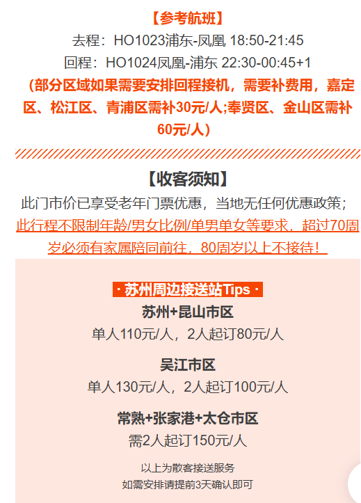 1240edcf7f9c6d65e996e8b73ff3a76a