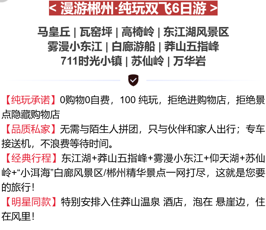 12c1dee6155a050a2337733723bff27b