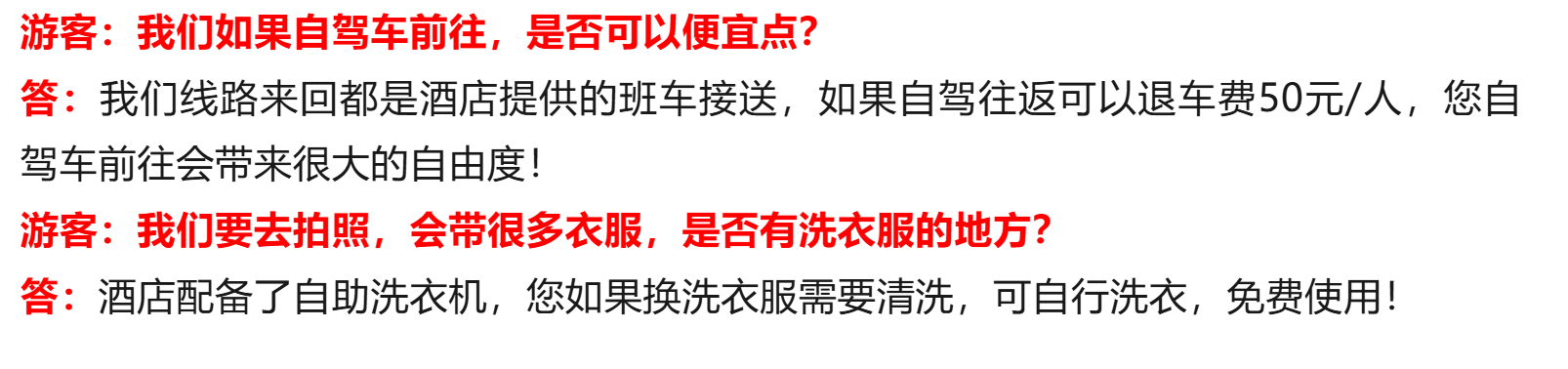 12c3ababcdfbe758e6dc920e91de2de6