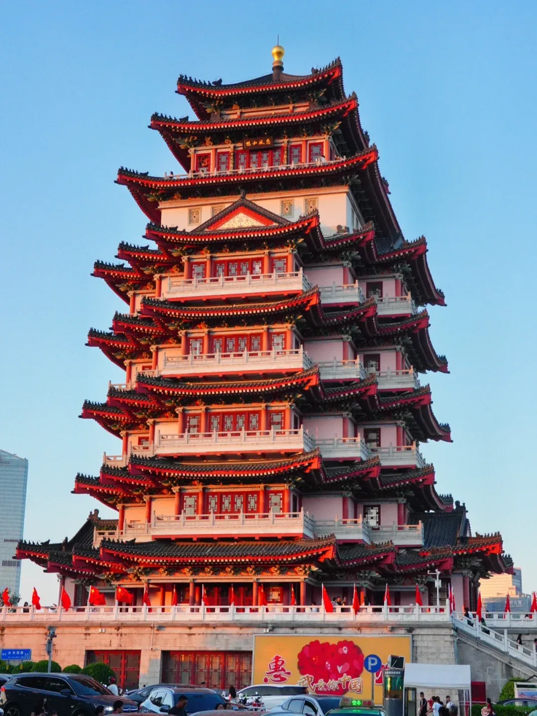 12c7045a6b58b89211f913f97735a99a-sz_1942077-1 12c7045a6b58b89211f913f97735a99a-sz_1942077-1