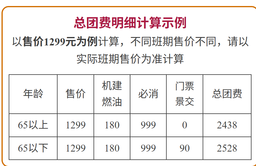 12ea3679e97e56fdbdcf47743f1dddba 12ea3679e97e56fdbdcf47743f1dddba